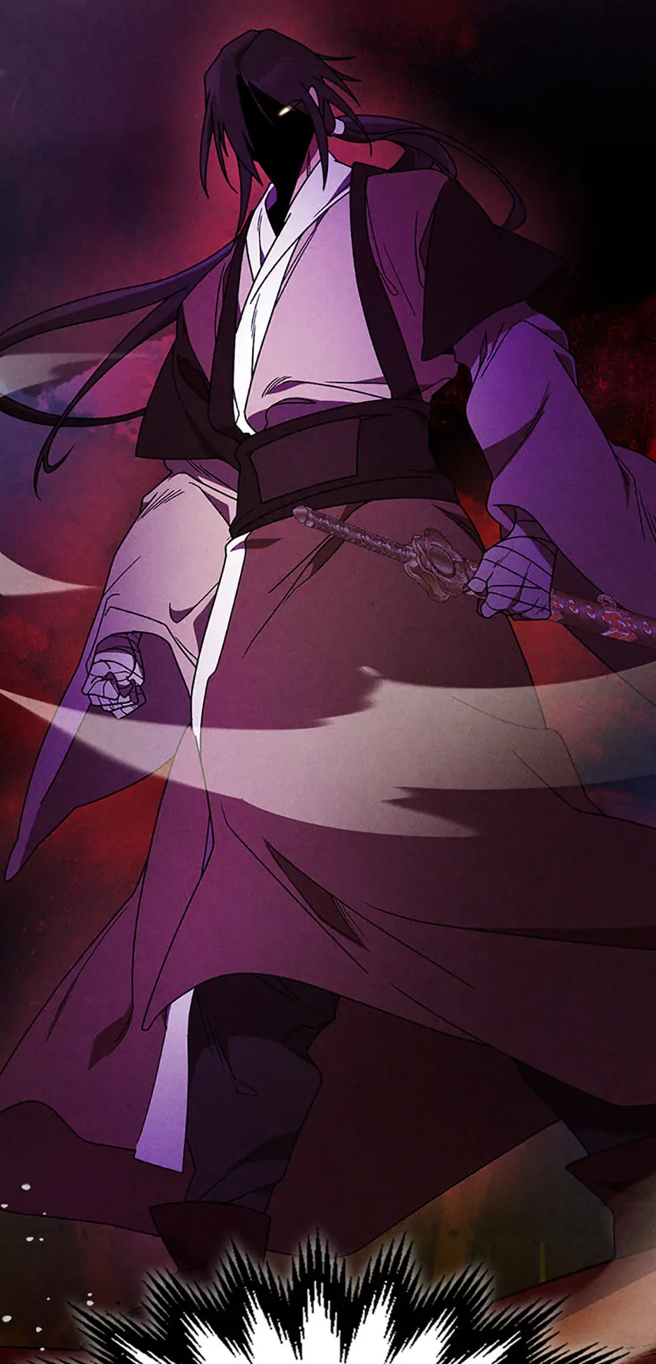Yi Shen Dang Guan Chapter 96 26